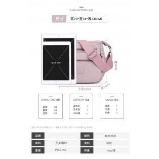 4002 NYLON SLING BAG